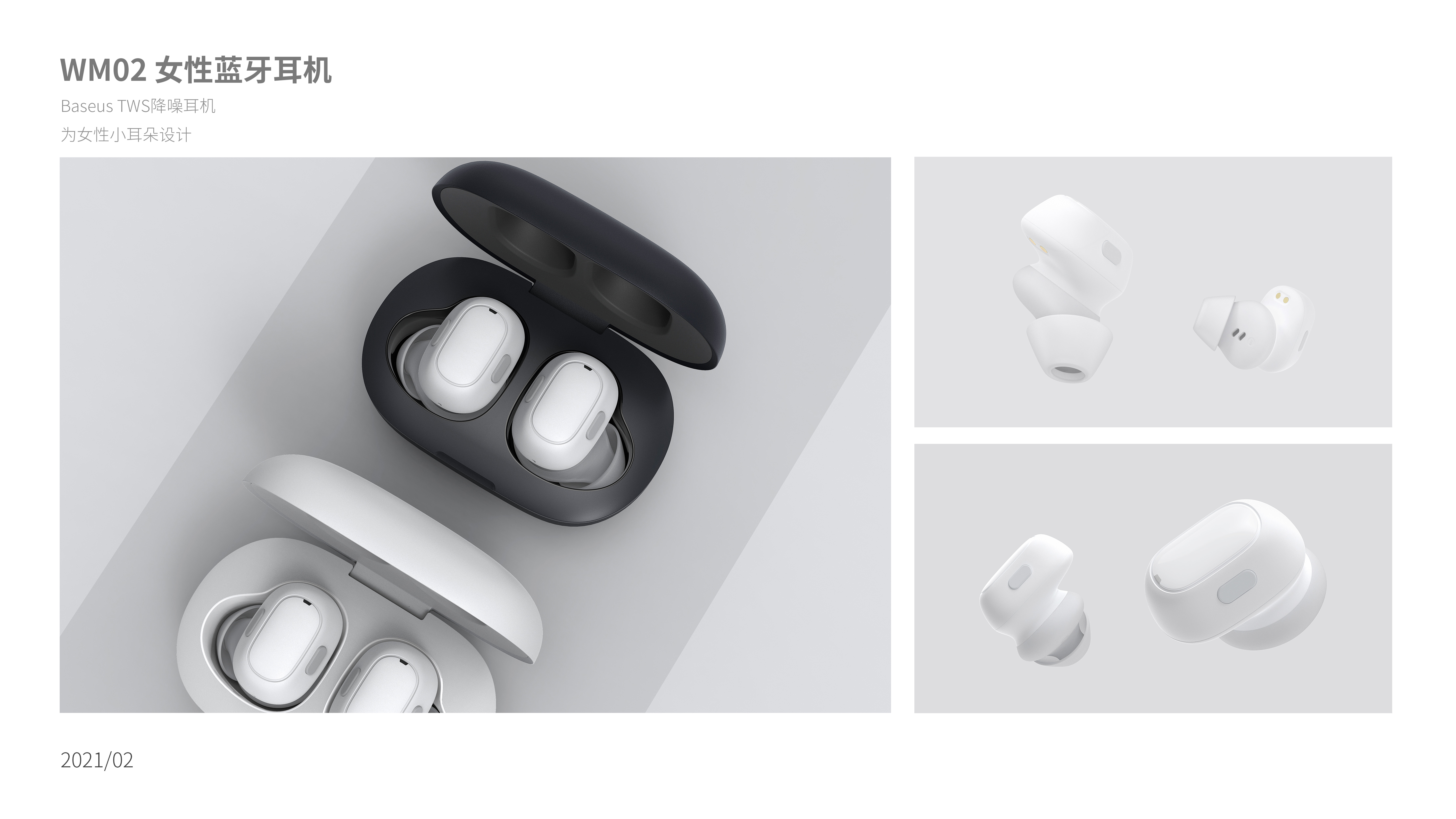 tws，headset，Headphones，Neck-mounted headphones，