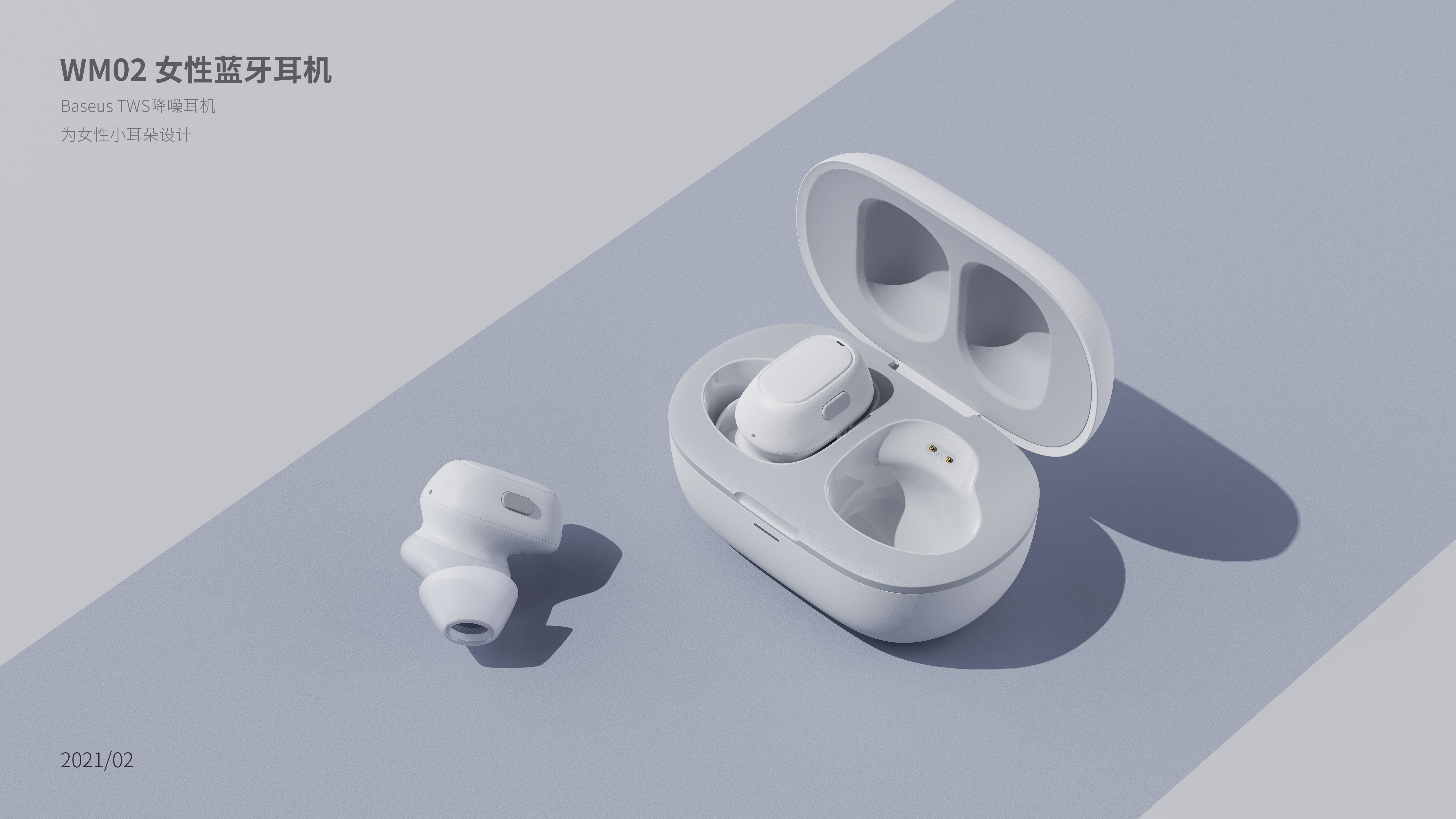 tws，headset，Headphones，Neck-mounted headphones，