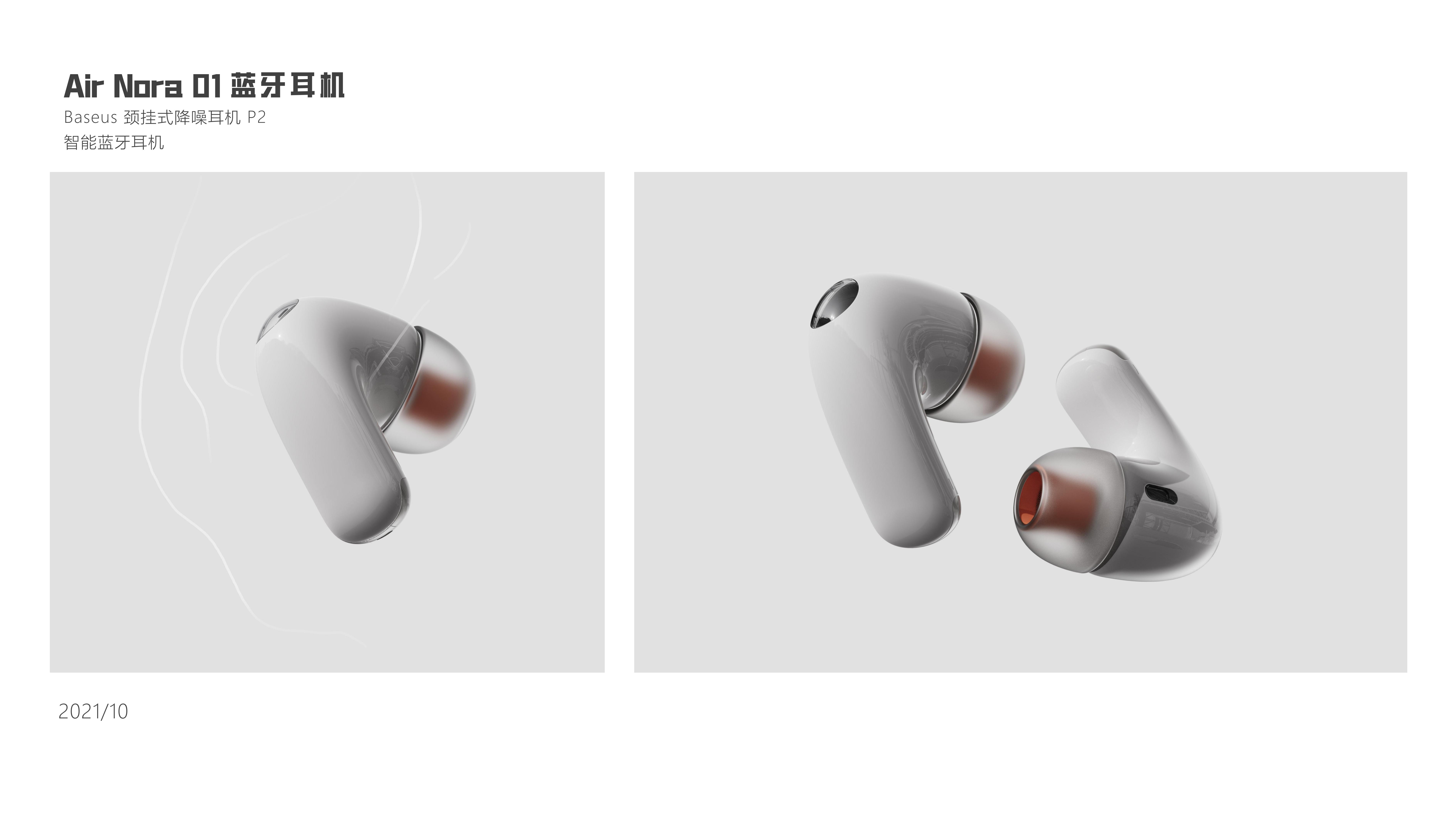 tws，headset，Headphones，Neck-mounted headphones，