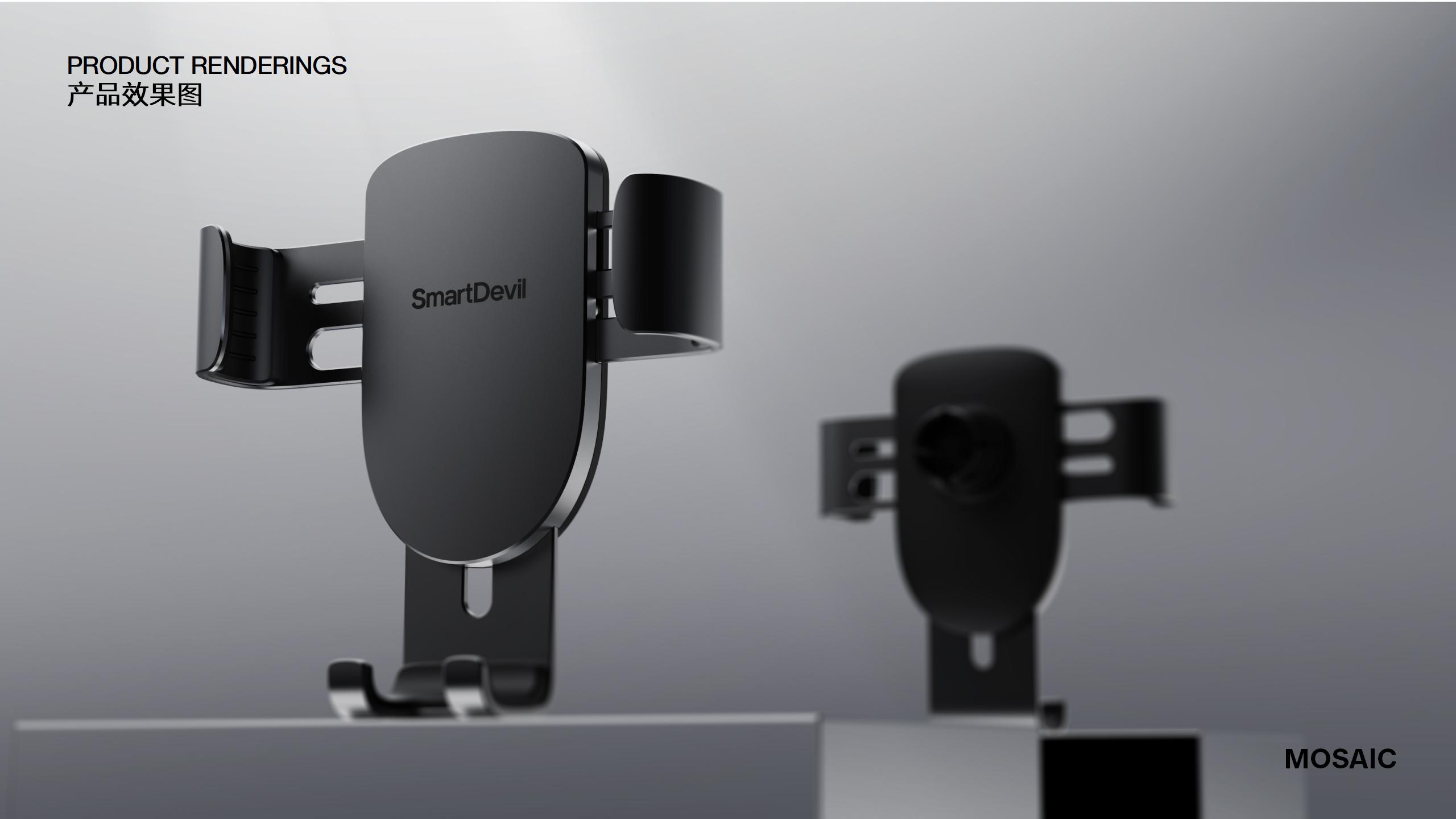 Car bracket, gravity bracket, metal, sense of technology. sense of future，