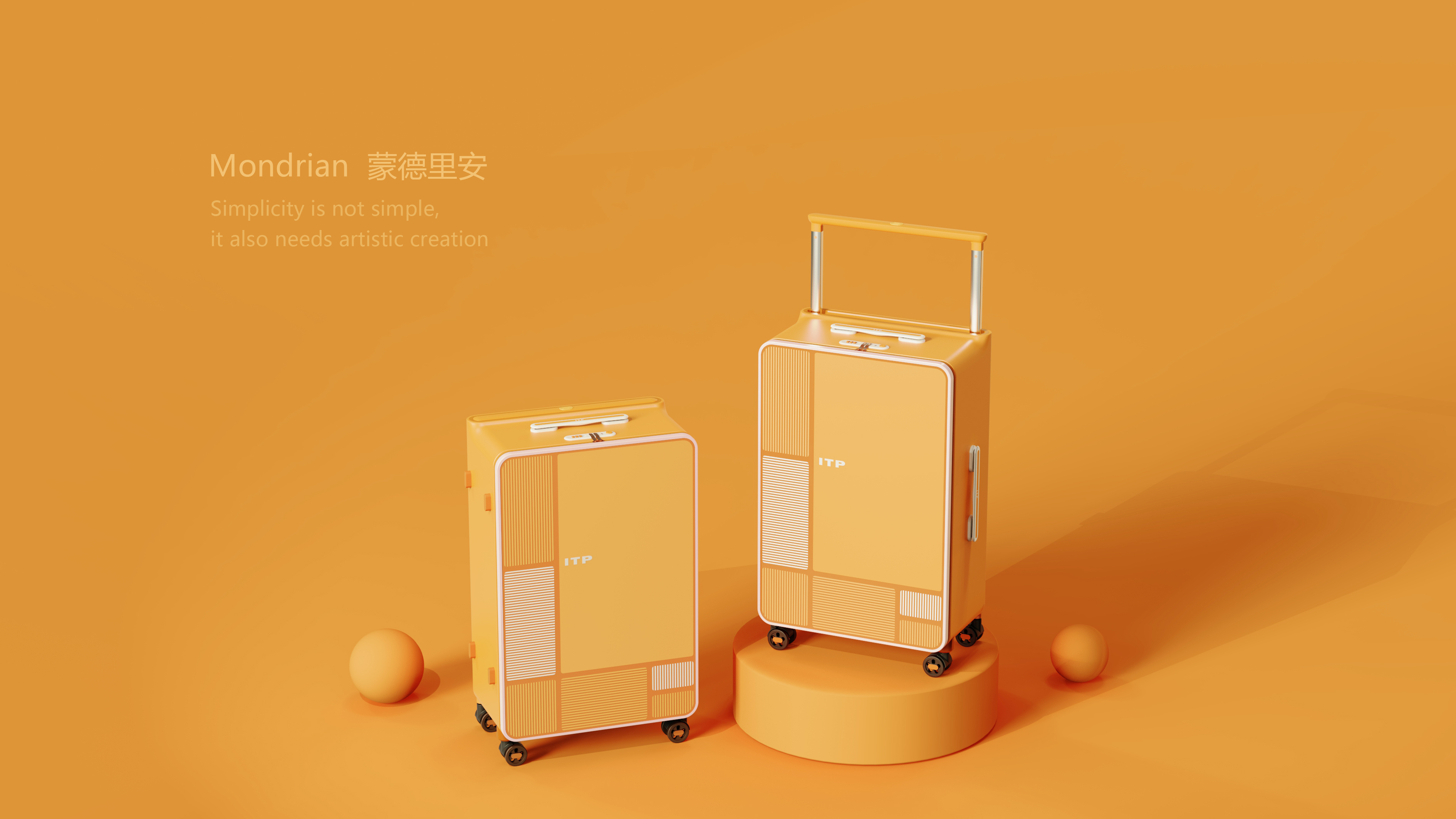 ITP Luggage，