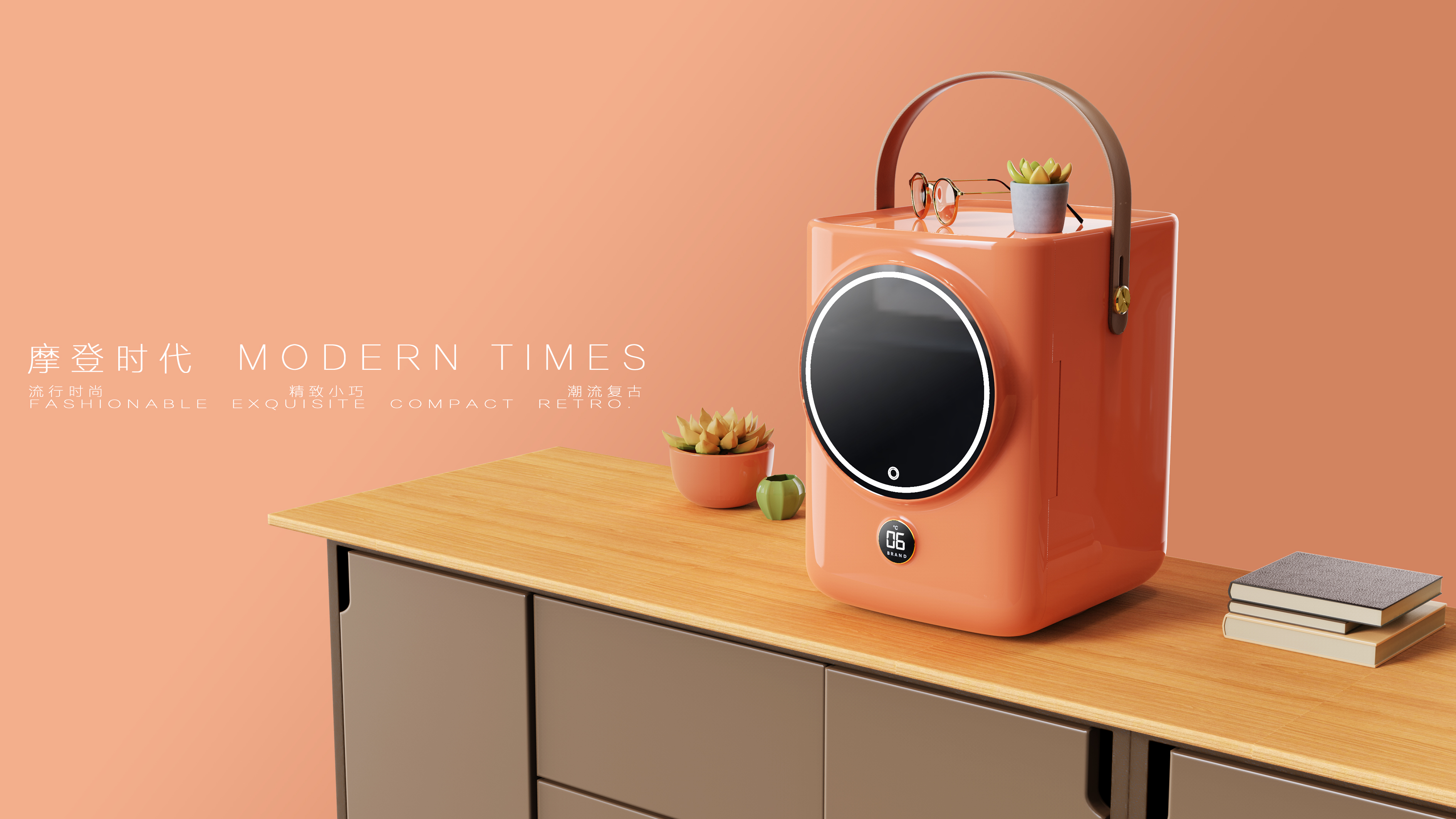 Beauty makeup mini refrigerator，