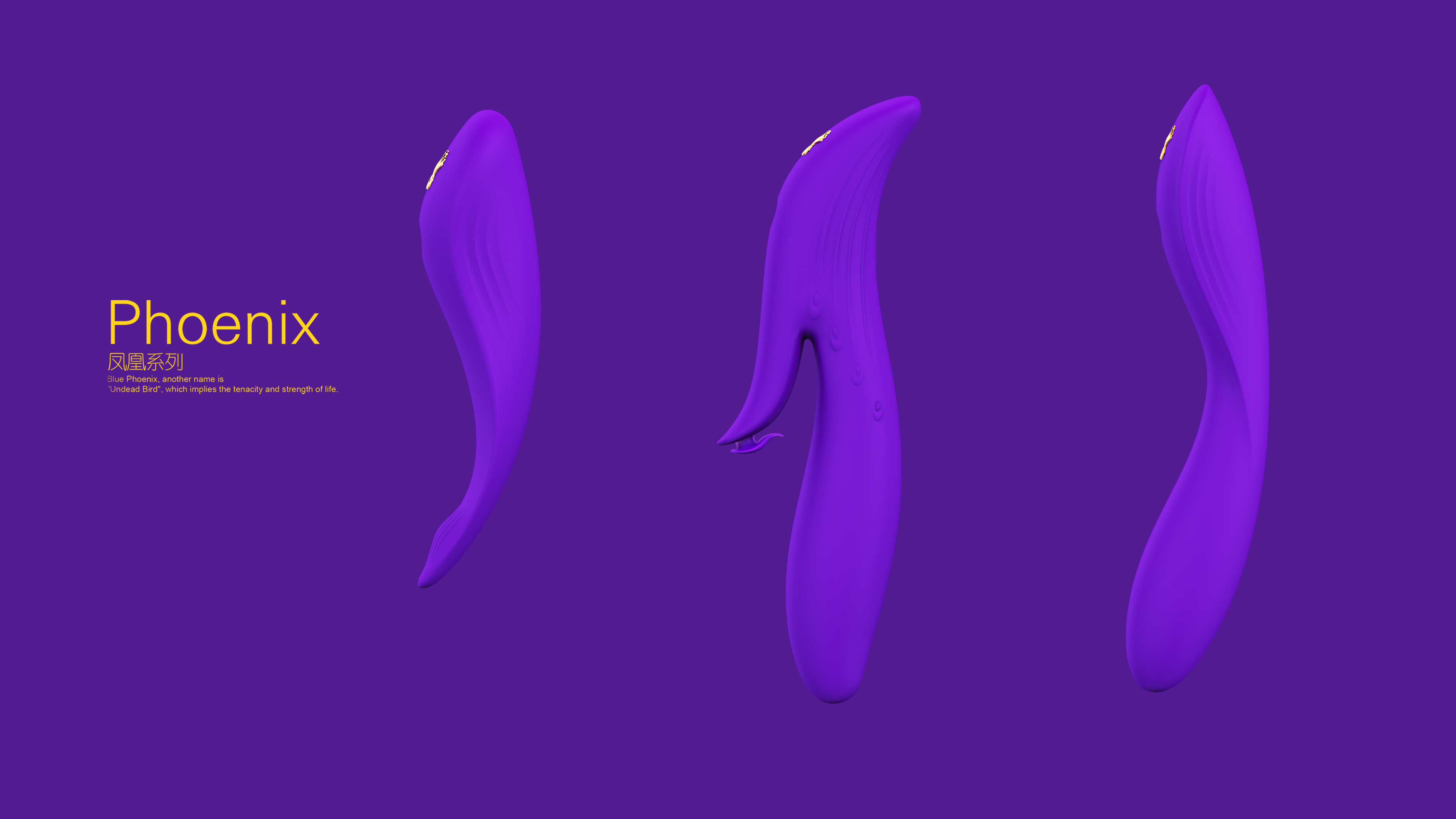 Outline-Adult Supplies，