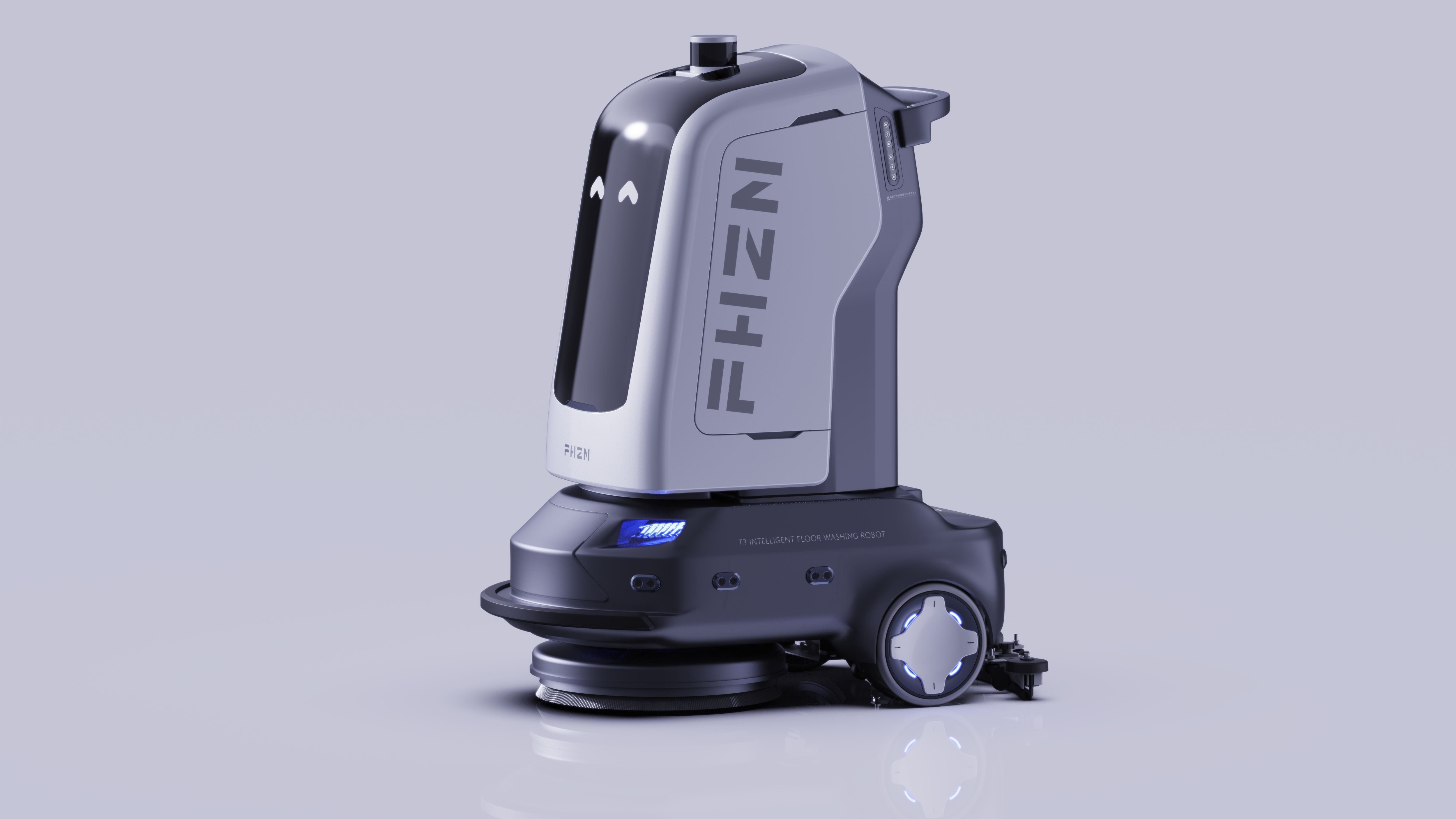 industrial design，artificial intelligence，Future technology，intelligent products，Sweeping robot，