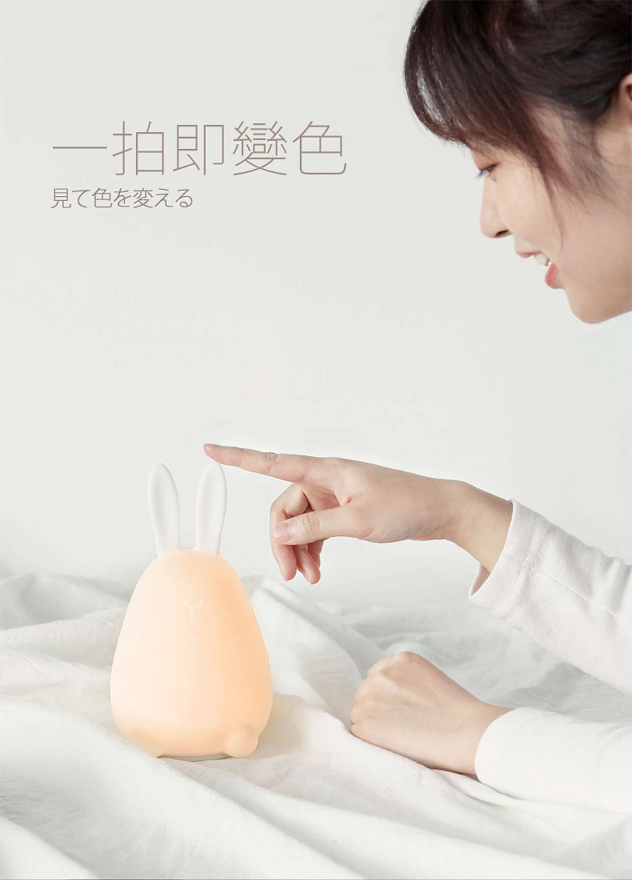 Silicone lamp，