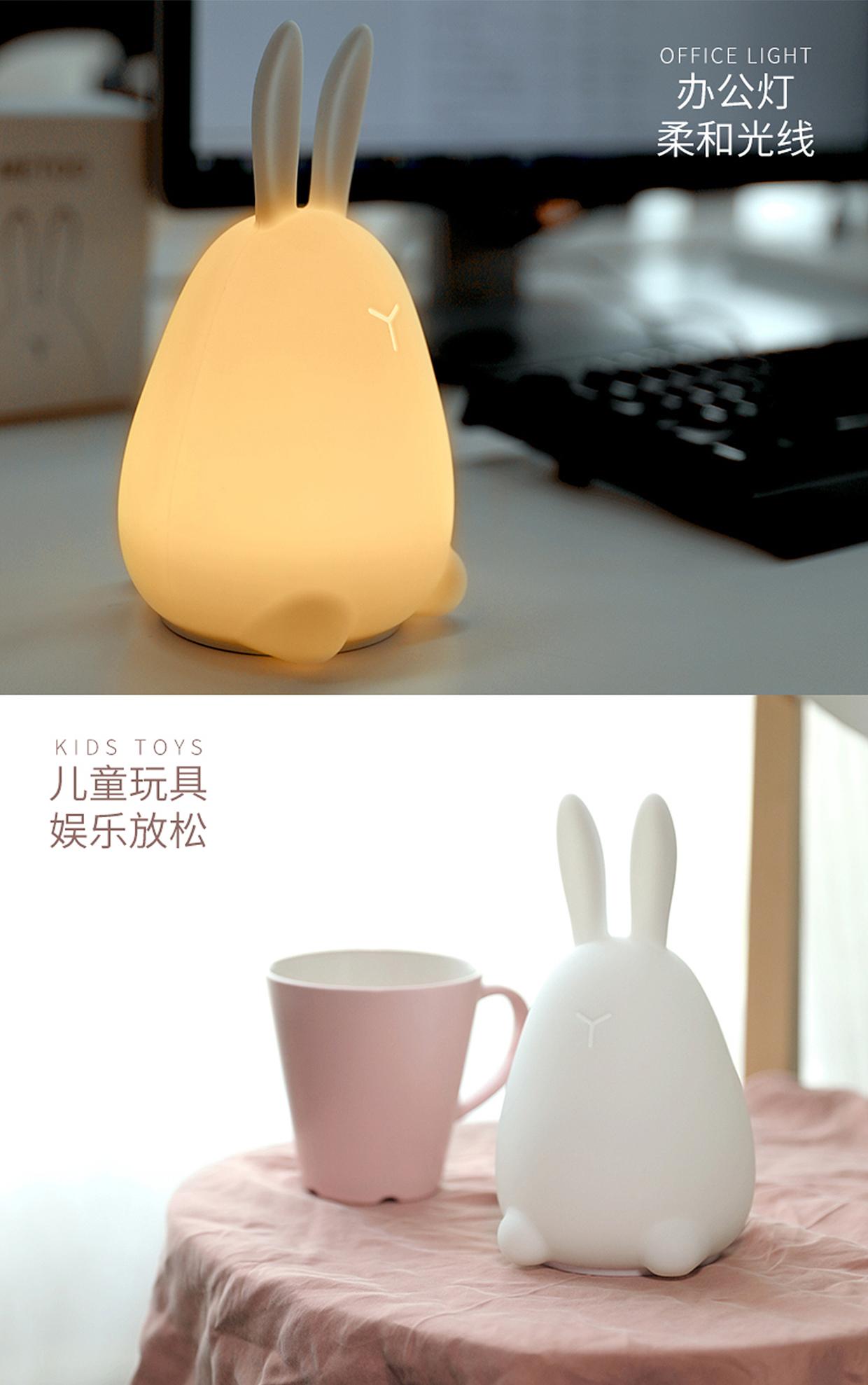 Silicone lamp，