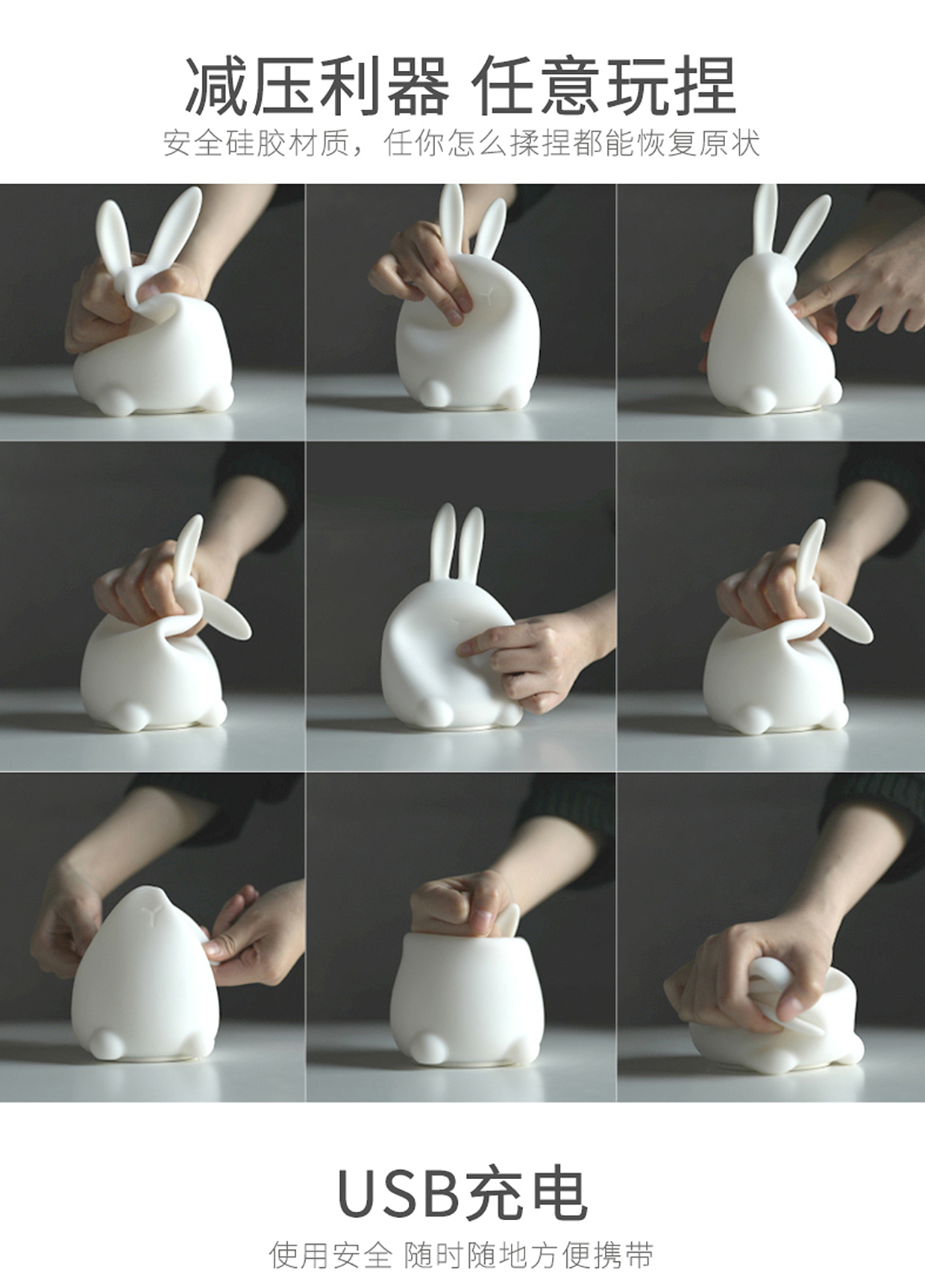 Silicone lamp，