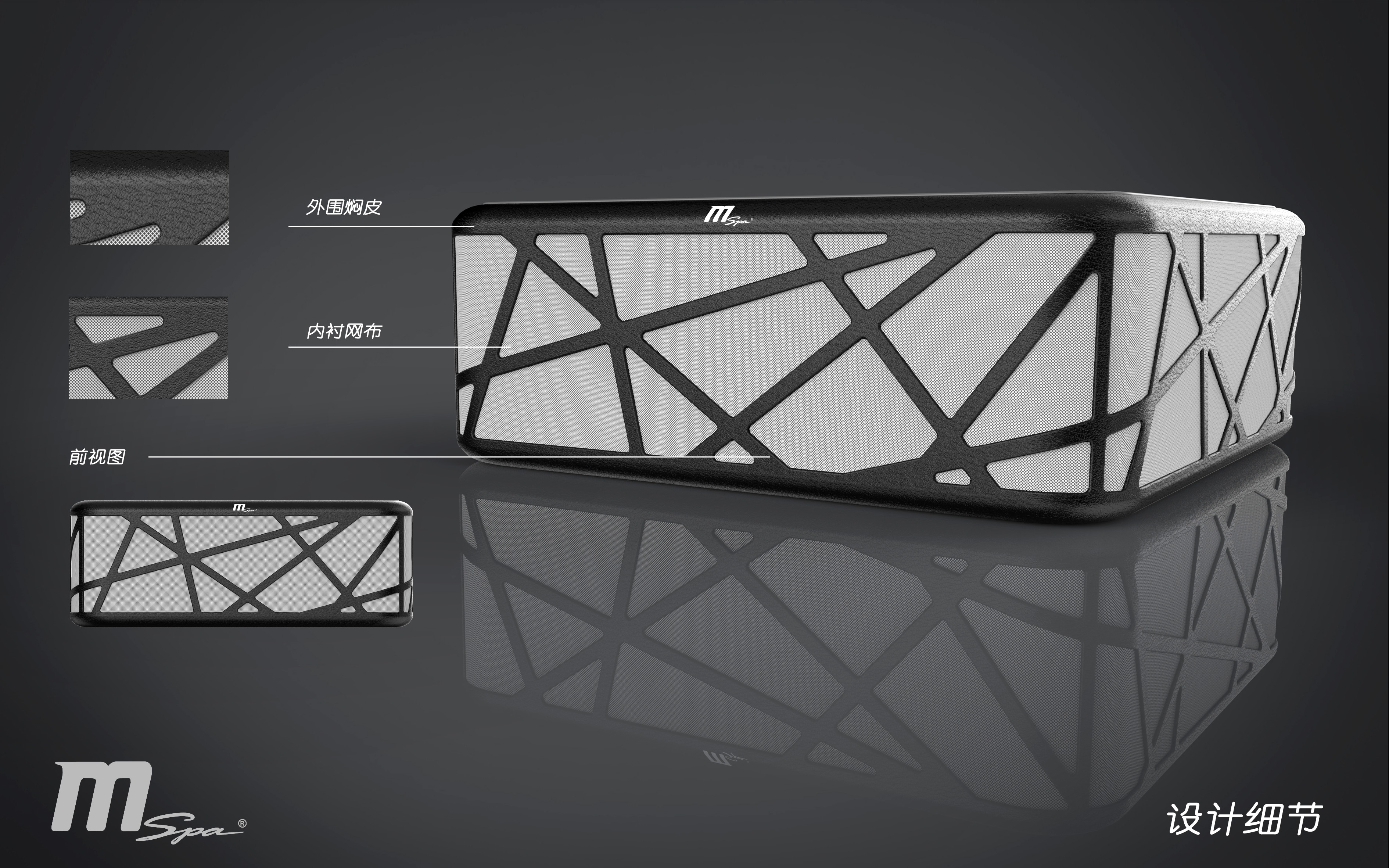 Home Furnishing，Design，Creative design，Inflatable swimming pool，industrial design，