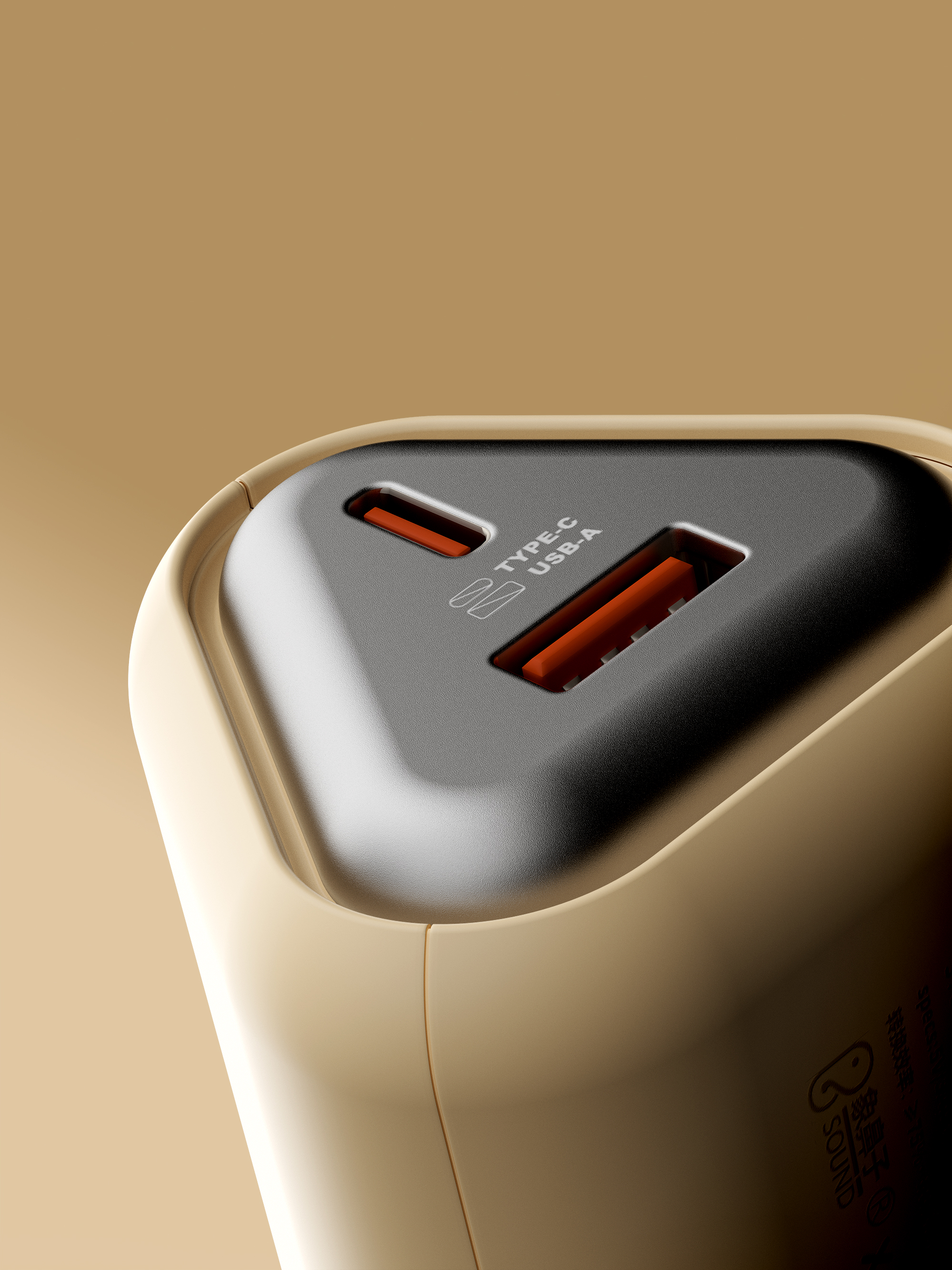 dmooster，Big Monster，industrial design，portable battery，portable source，Chaopin，IP，Tide card，