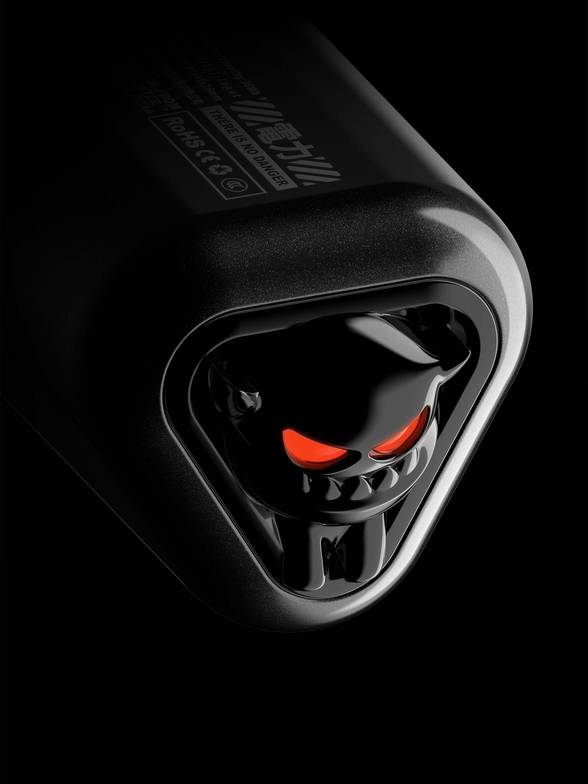 dmooster，Big Monster，industrial design，portable battery，portable source，Chaopin，IP，Tide card，