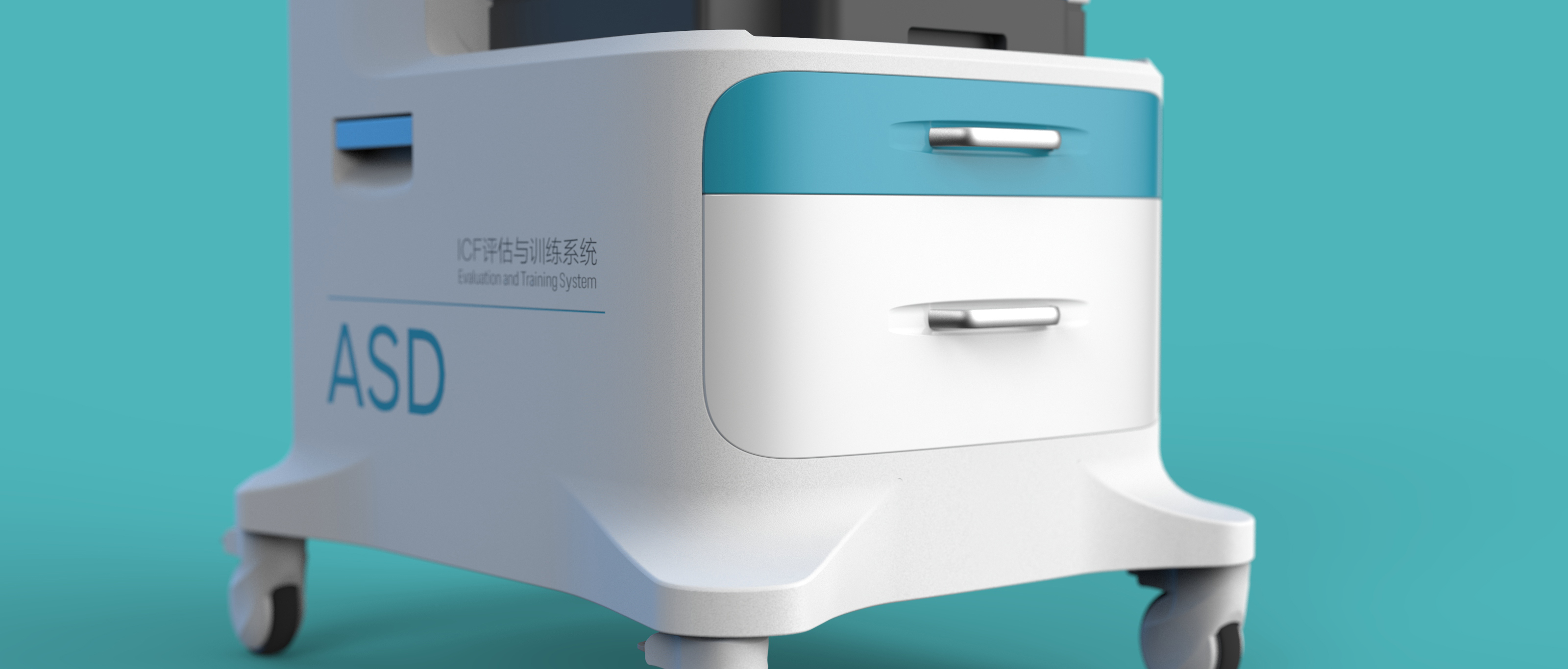 autism，medical care，children，Screening，recovery，autism，