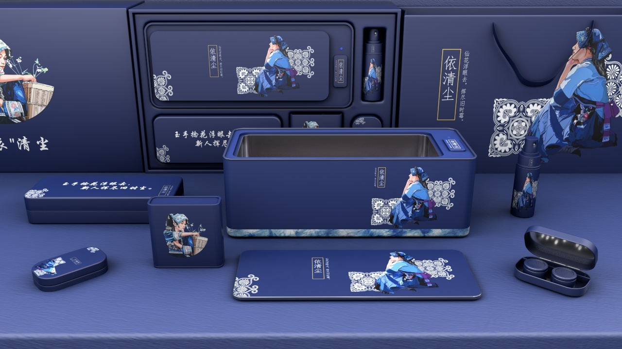 product design，Cultural and creative design，