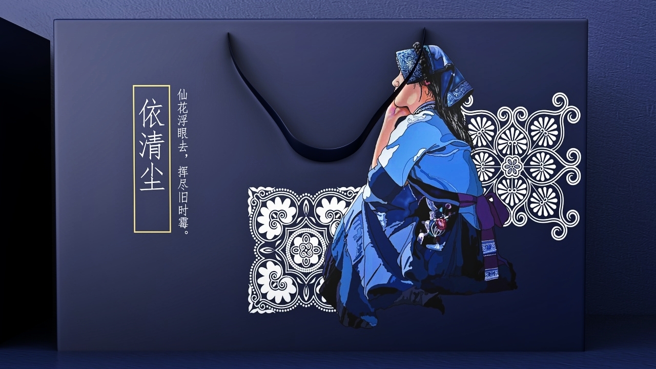 product design，Cultural and creative design，