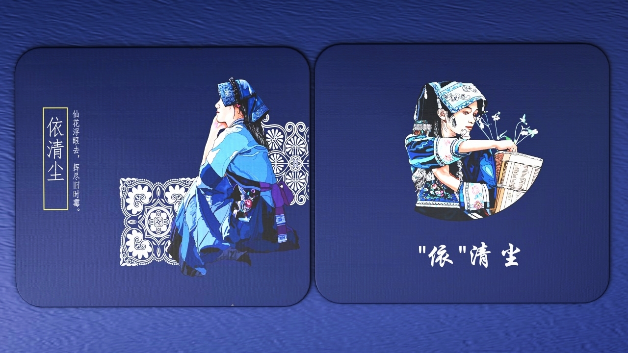 product design，Cultural and creative design，