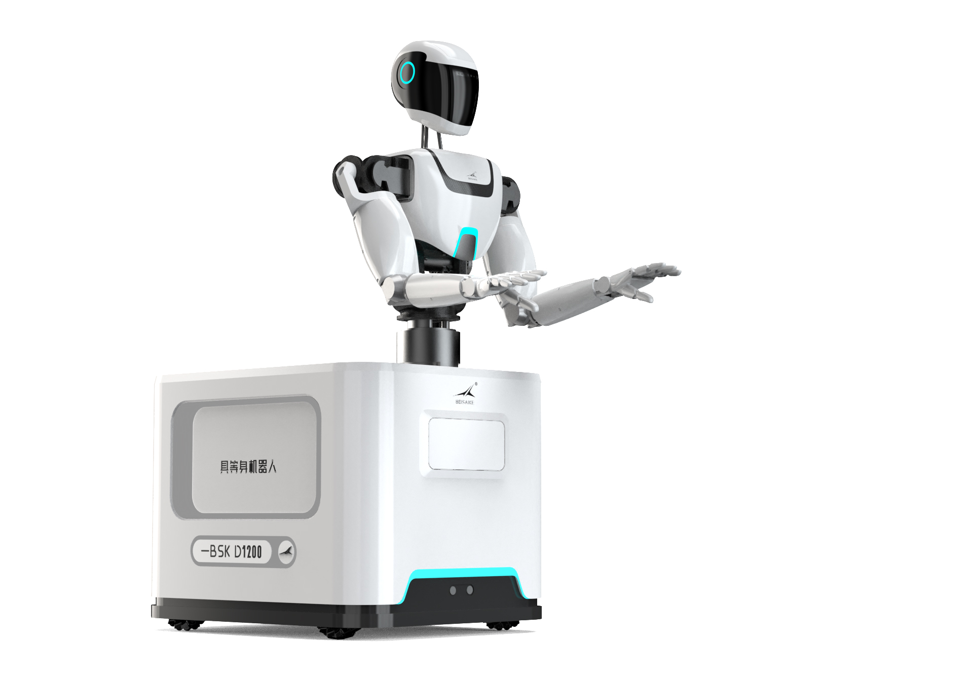 Humanoid robot，robot，Besek，