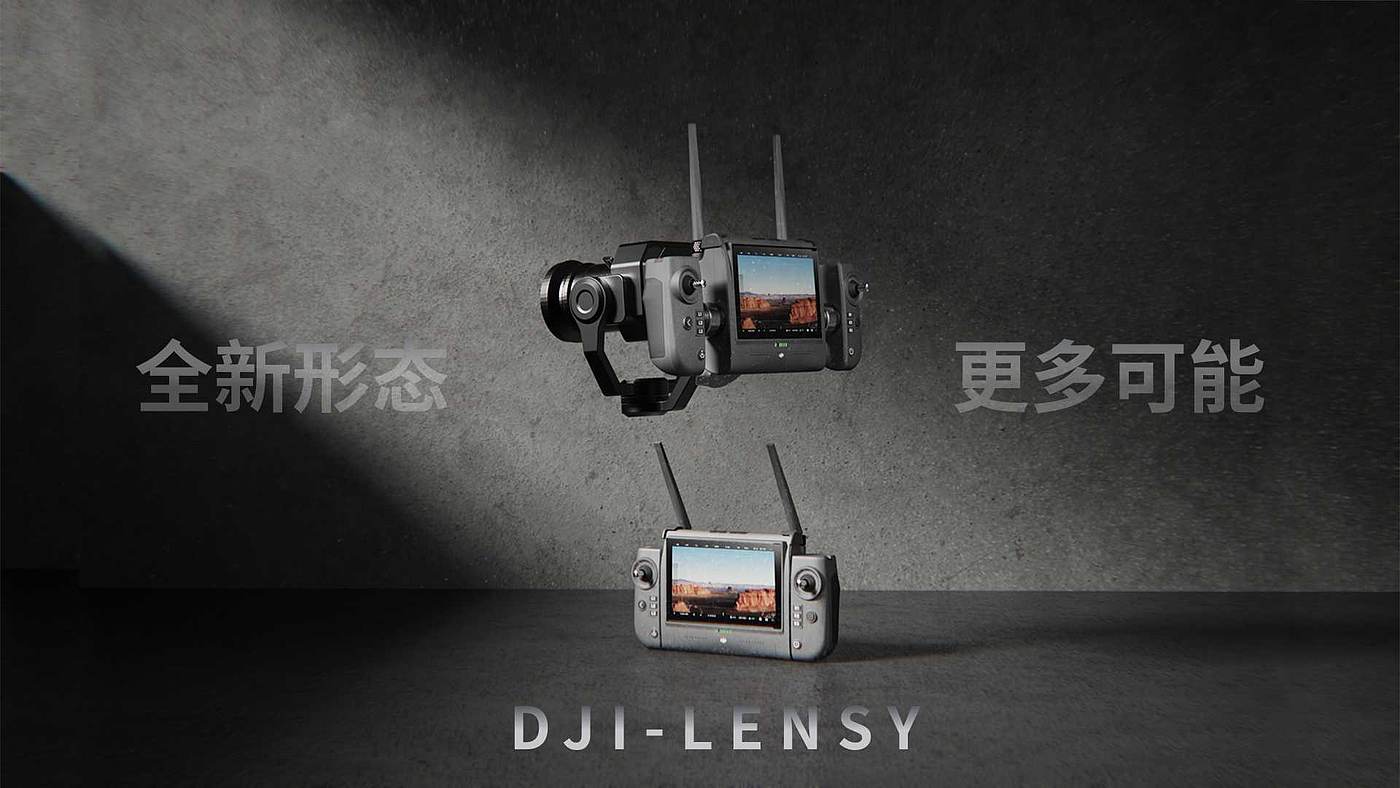 DAY，UAV，Remote control，intelligence，originality，