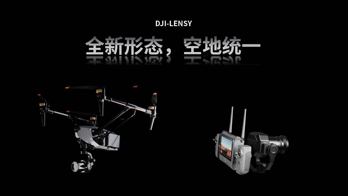 DJI，无人机，遥控器，智能，创意，