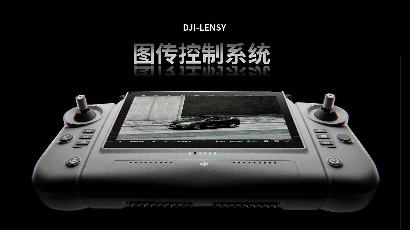 DAY，UAV，Remote control，intelligence，originality，