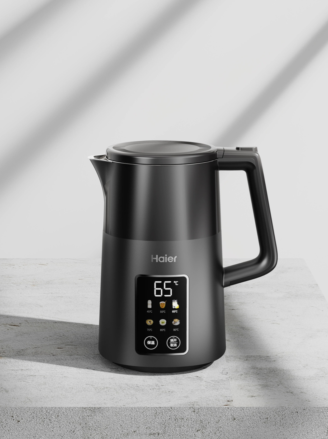 product design，industrial design，Small household appliance design，Hangzhou design company，