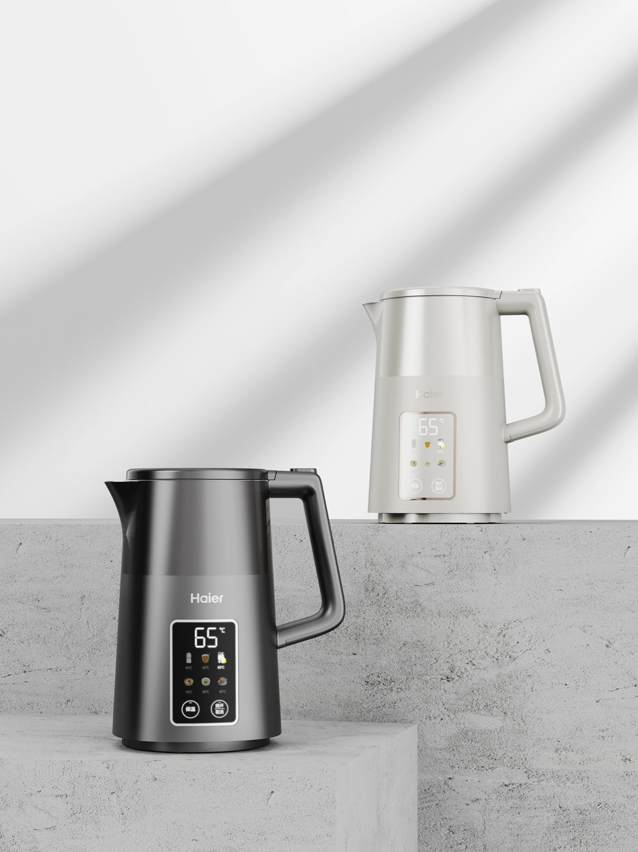 product design，industrial design，Small household appliance design，Hangzhou design company，