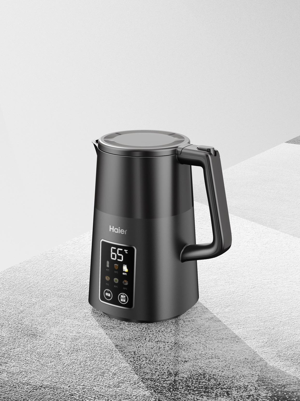 product design，industrial design，Small household appliance design，Hangzhou design company，