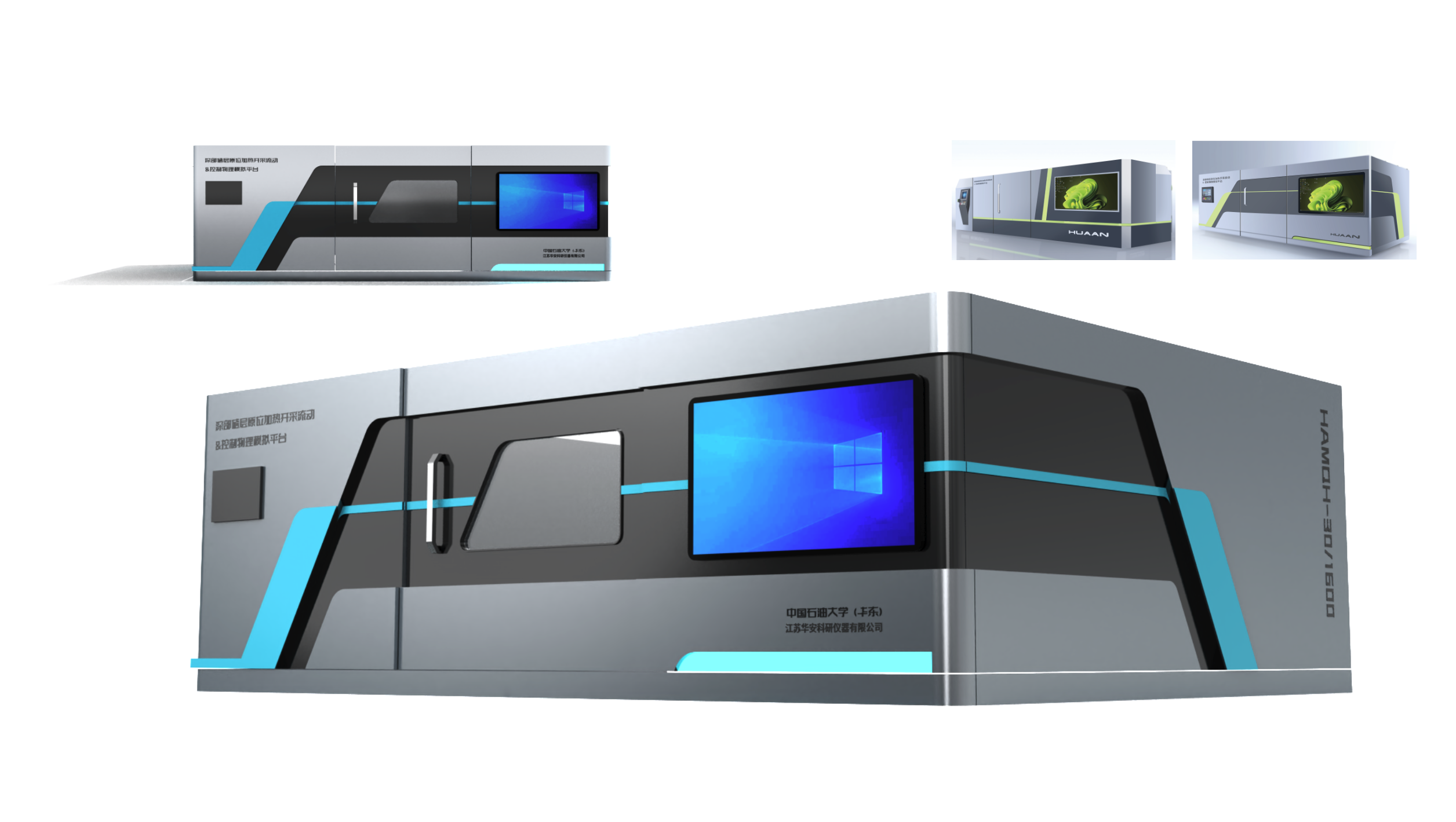 equipment design ，sheet metal，