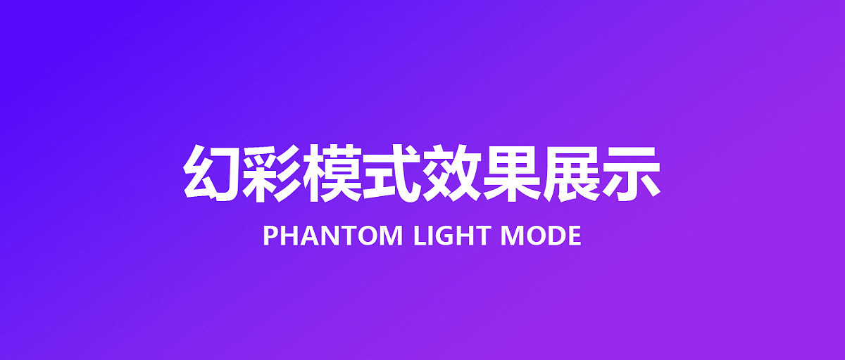 IP68 waterproof，underwater lamp，Swimming pool lamp，RGB effect，