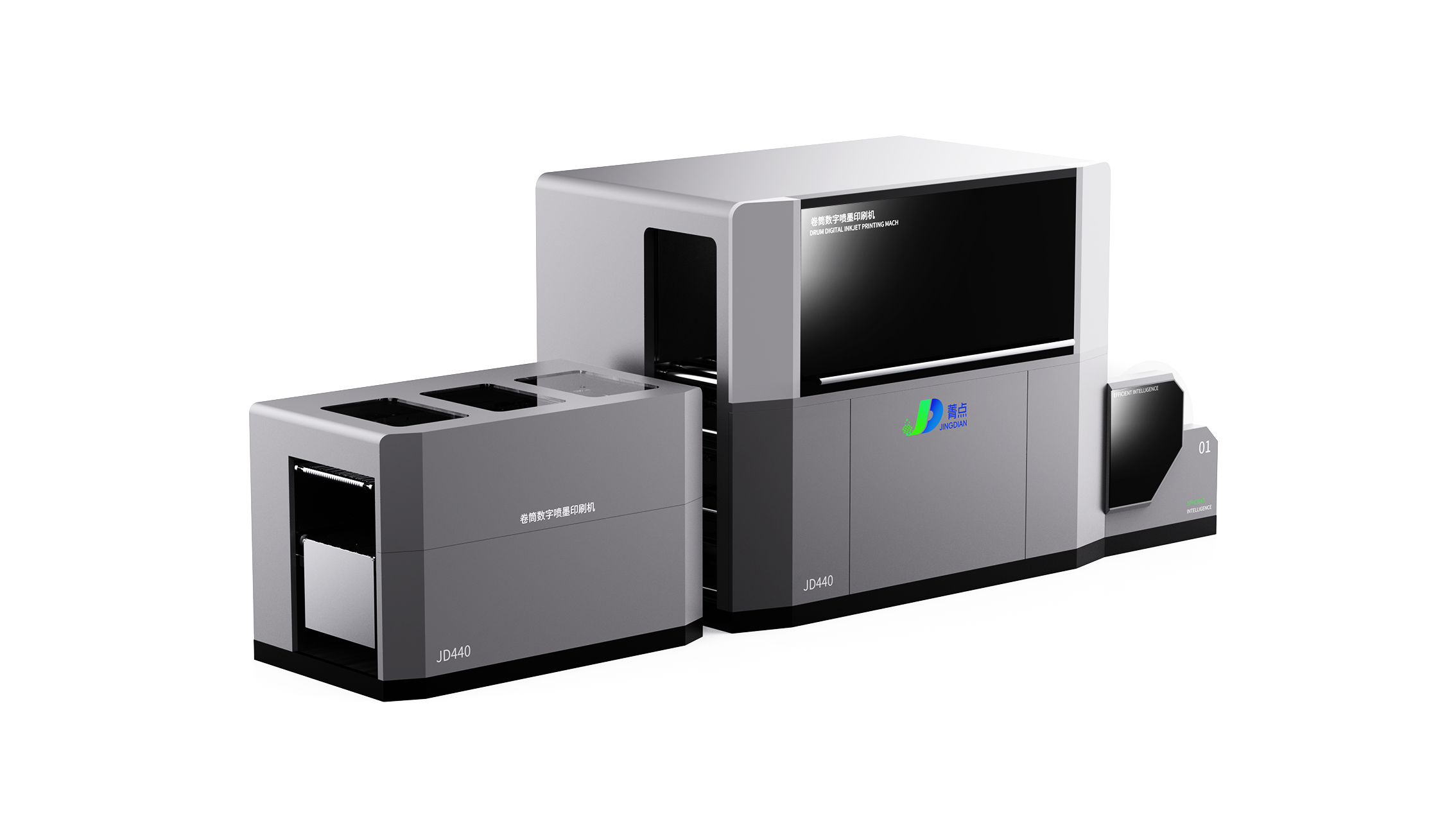 Printing machine，equipment，equipment design ，Besek，