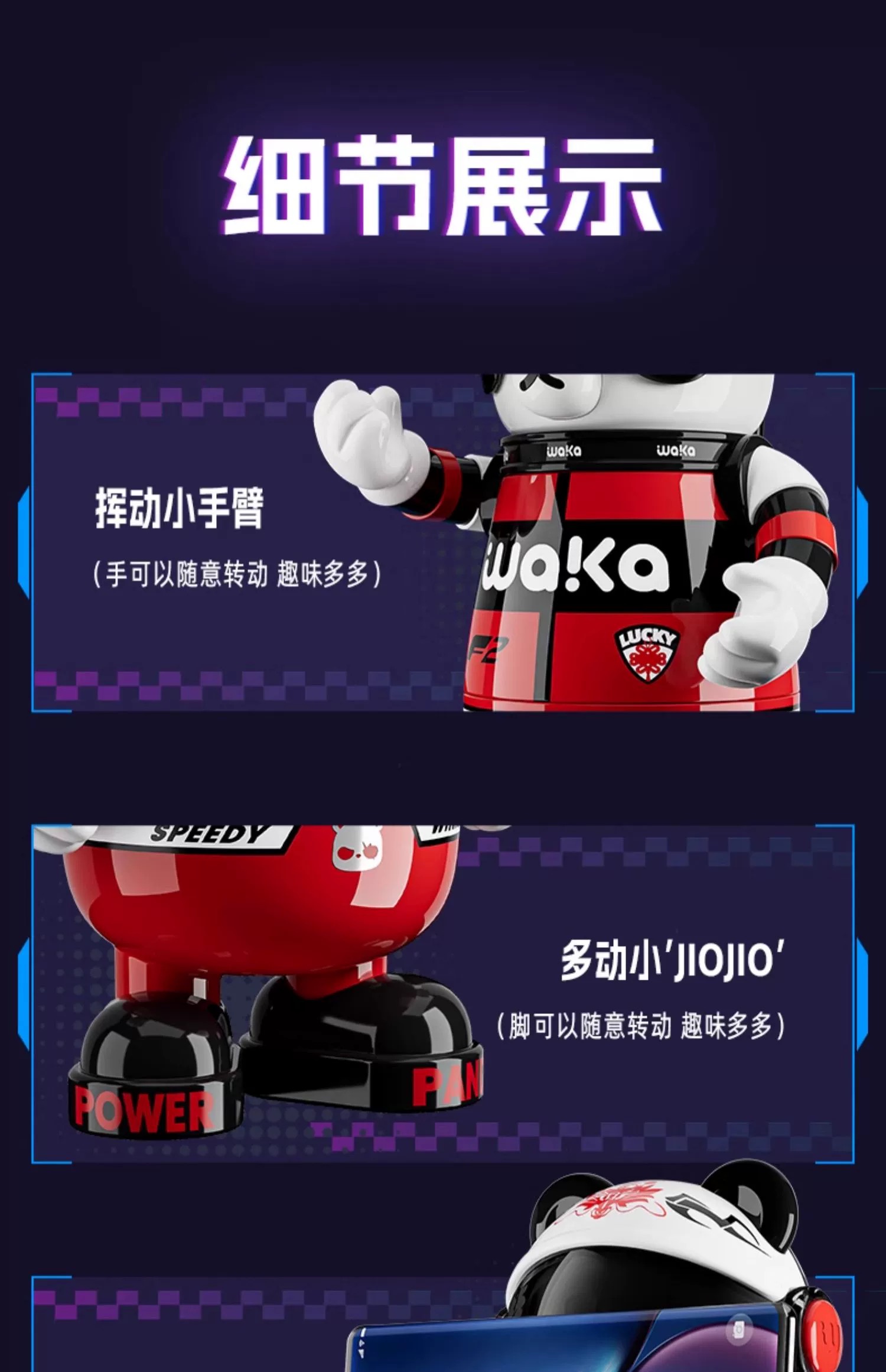 IP，Doll，vacuum cup，panda，stainless steel，