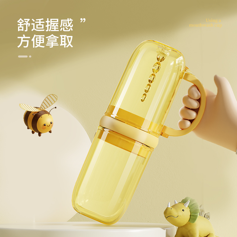 Wash Cup，Cartoon wash cup，Portable wash cup，