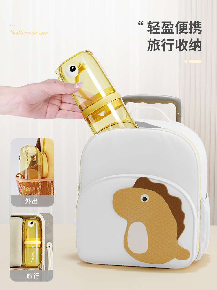 Wash Cup，Cartoon wash cup，Portable wash cup，