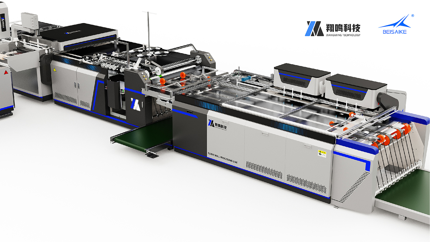 assembly line equipment，Large equipment，production line，