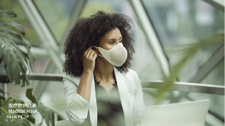 protective clothing，Bodybuilding，motion，Decathlon ，medical care，healthy，