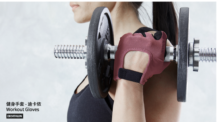 protective clothing，Bodybuilding，motion，Decathlon ，medical care，healthy，