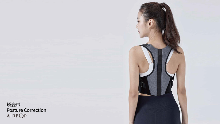 protective clothing，Bodybuilding，motion，Decathlon ，medical care，healthy，