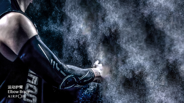 protective clothing，Bodybuilding，motion，Decathlon ，medical care，healthy，