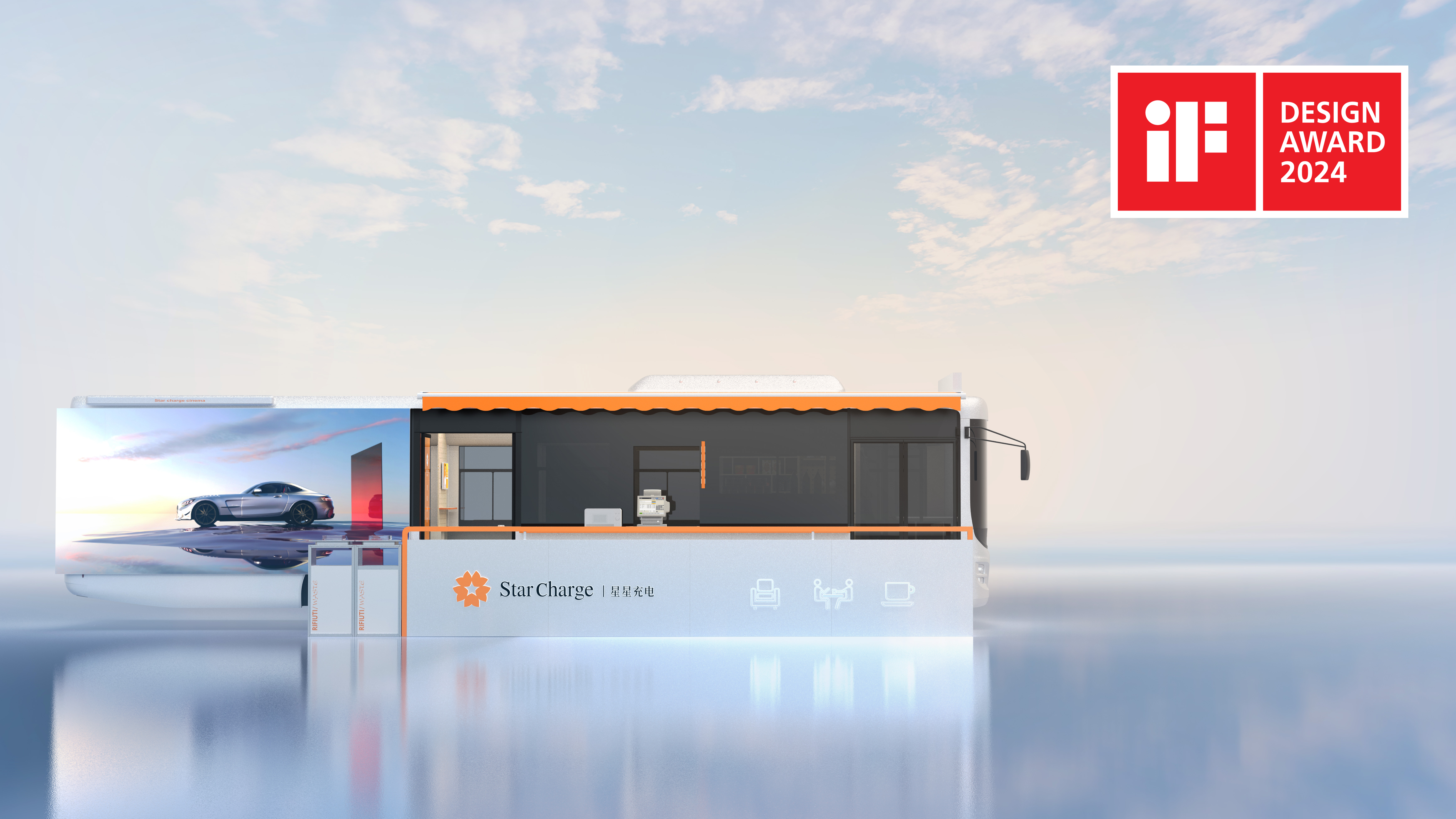 German iF Design Award，new energy，bus transformation，Appearance design，Structural design，