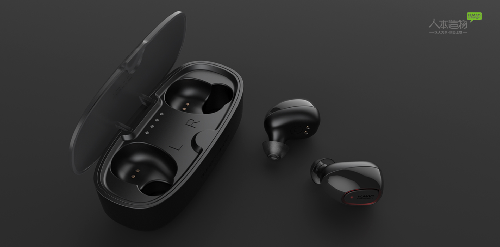 Humanistic creation，product design，True wireless Bluetooth headset，Sports headset，TWS headset，Professional earphone design company，Product design company，Industrial design company，