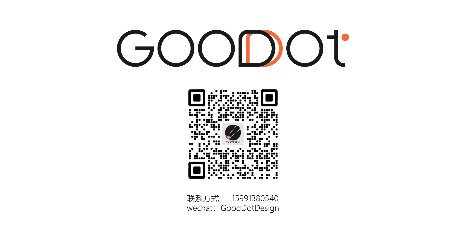 Home design，Kitchenware design，stainless steel，PP，Unconscious design，Brief strokes，idea，originality，