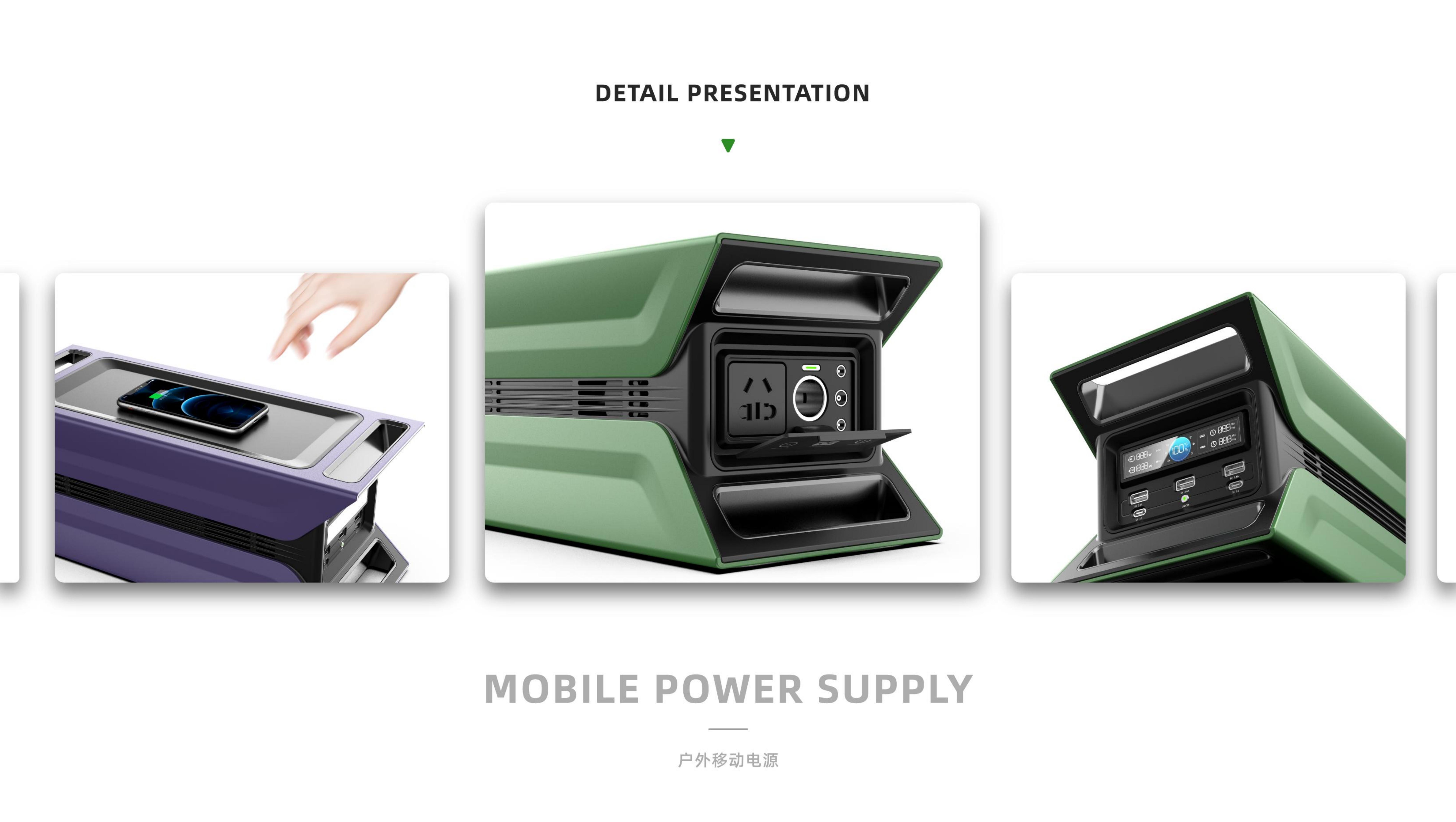 product design，industrial design，Intelligent bathroom，Outdoor equipment，Electric tool，industrial equipment ，