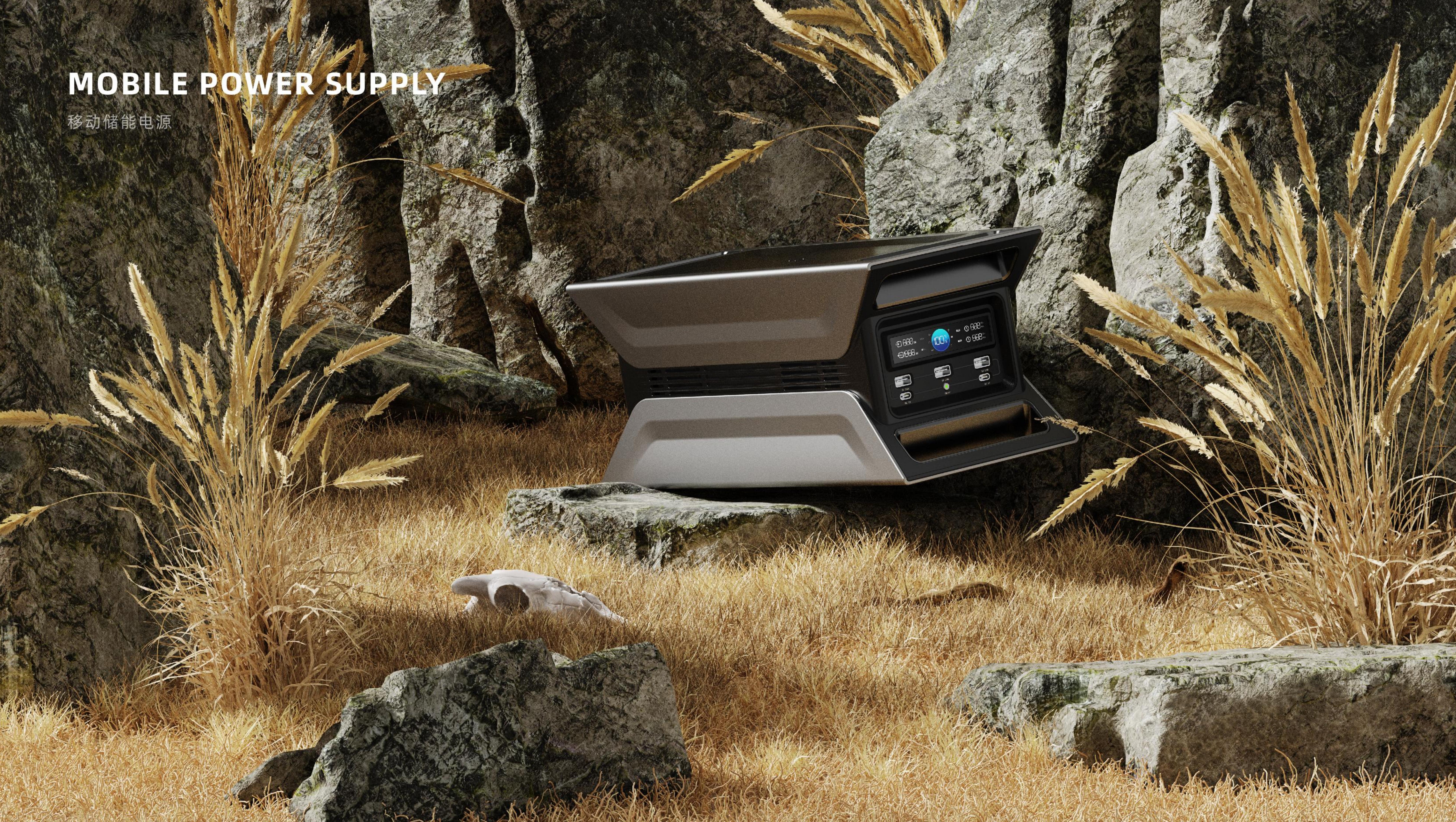 product design，industrial design，Intelligent bathroom，Outdoor equipment，Electric tool，industrial equipment ，