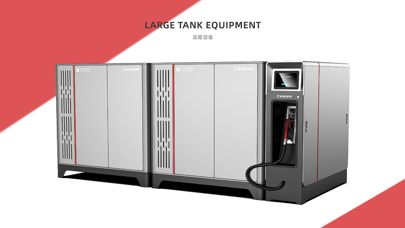 product design，industrial design，Intelligent bathroom，Outdoor equipment，Electric tool，industrial equipment ，