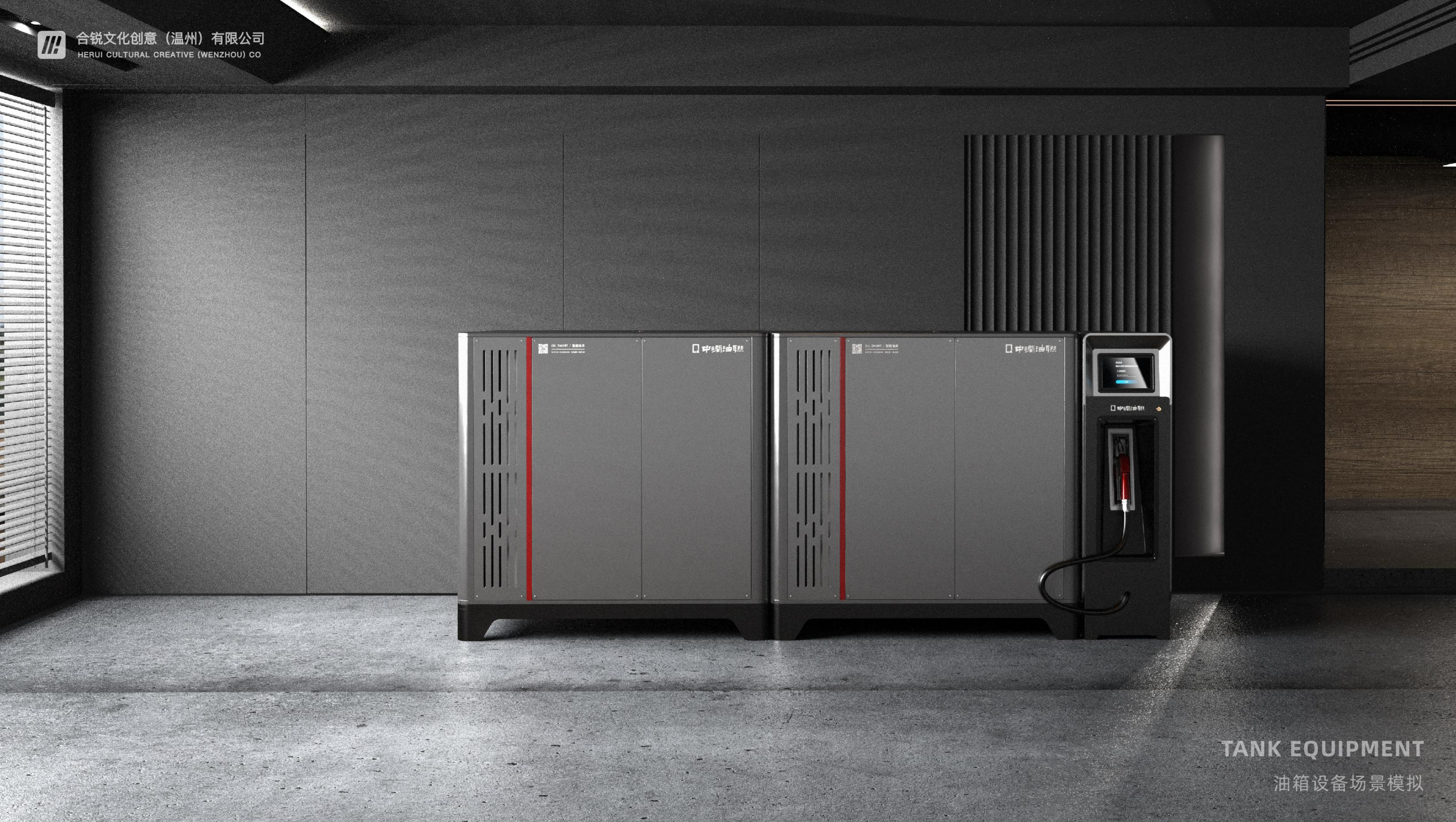 product design，industrial design，Intelligent bathroom，Outdoor equipment，Electric tool，industrial equipment ，