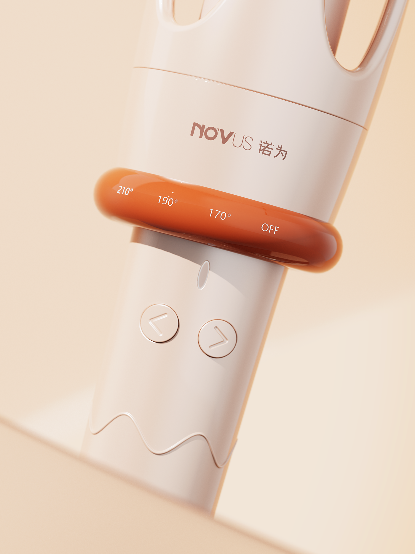 Curl bar design，industrial design，product design，Hangzhou design，Personal care product design，plain point design，