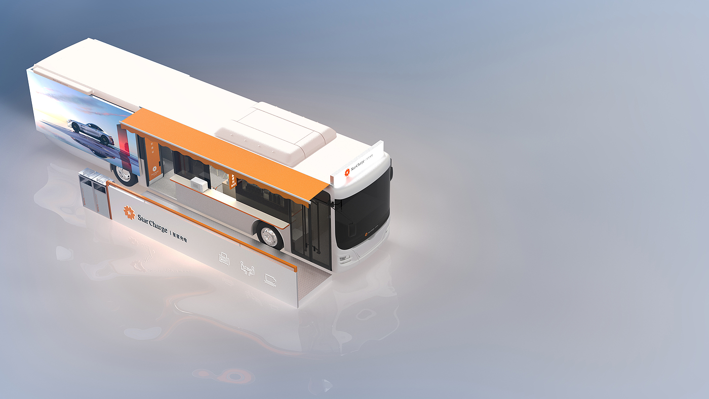German iF Design Award，new energy，bus transformation，Appearance design，Structural design，