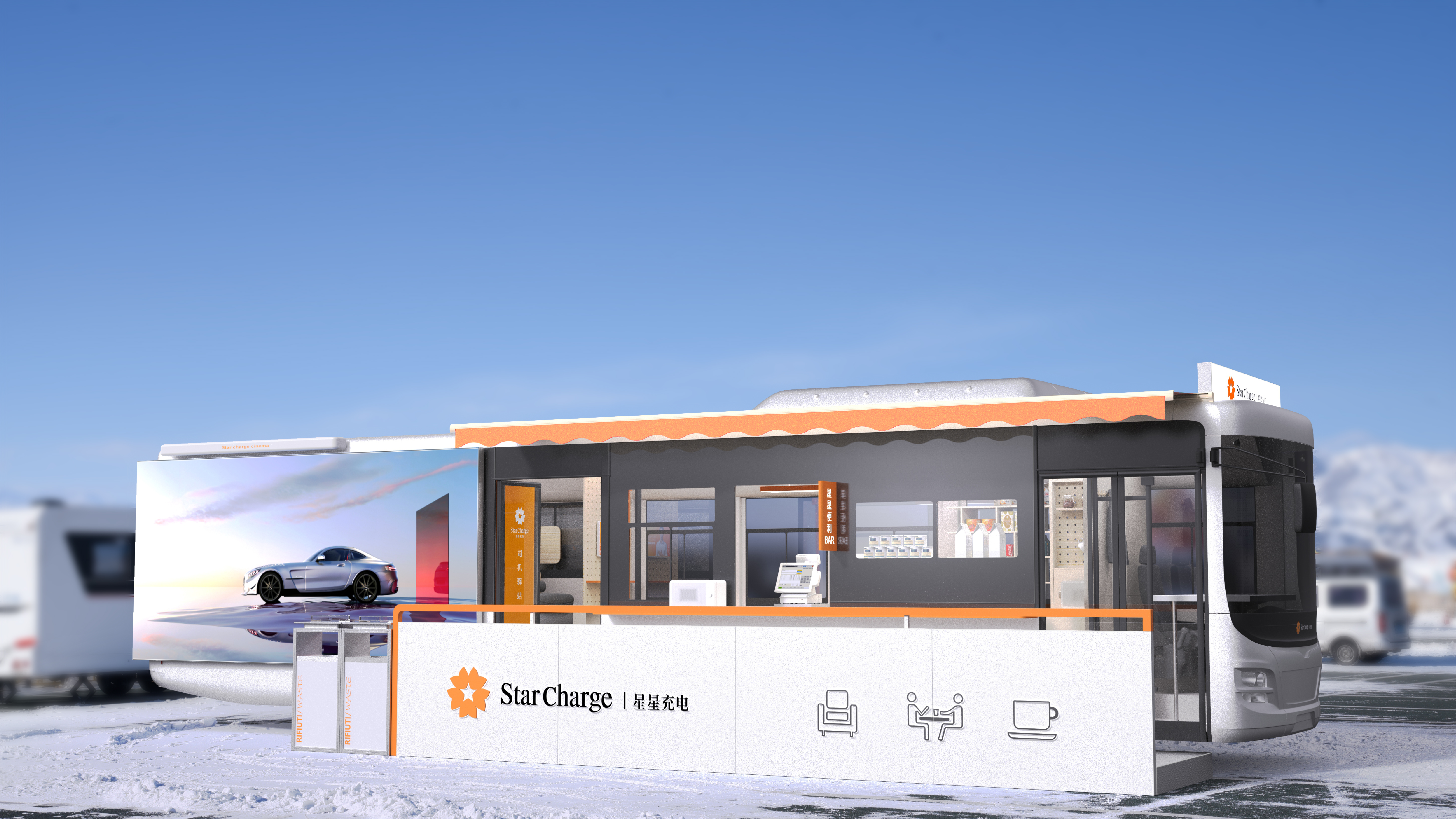 German iF Design Award，new energy，bus transformation，Appearance design，Structural design，