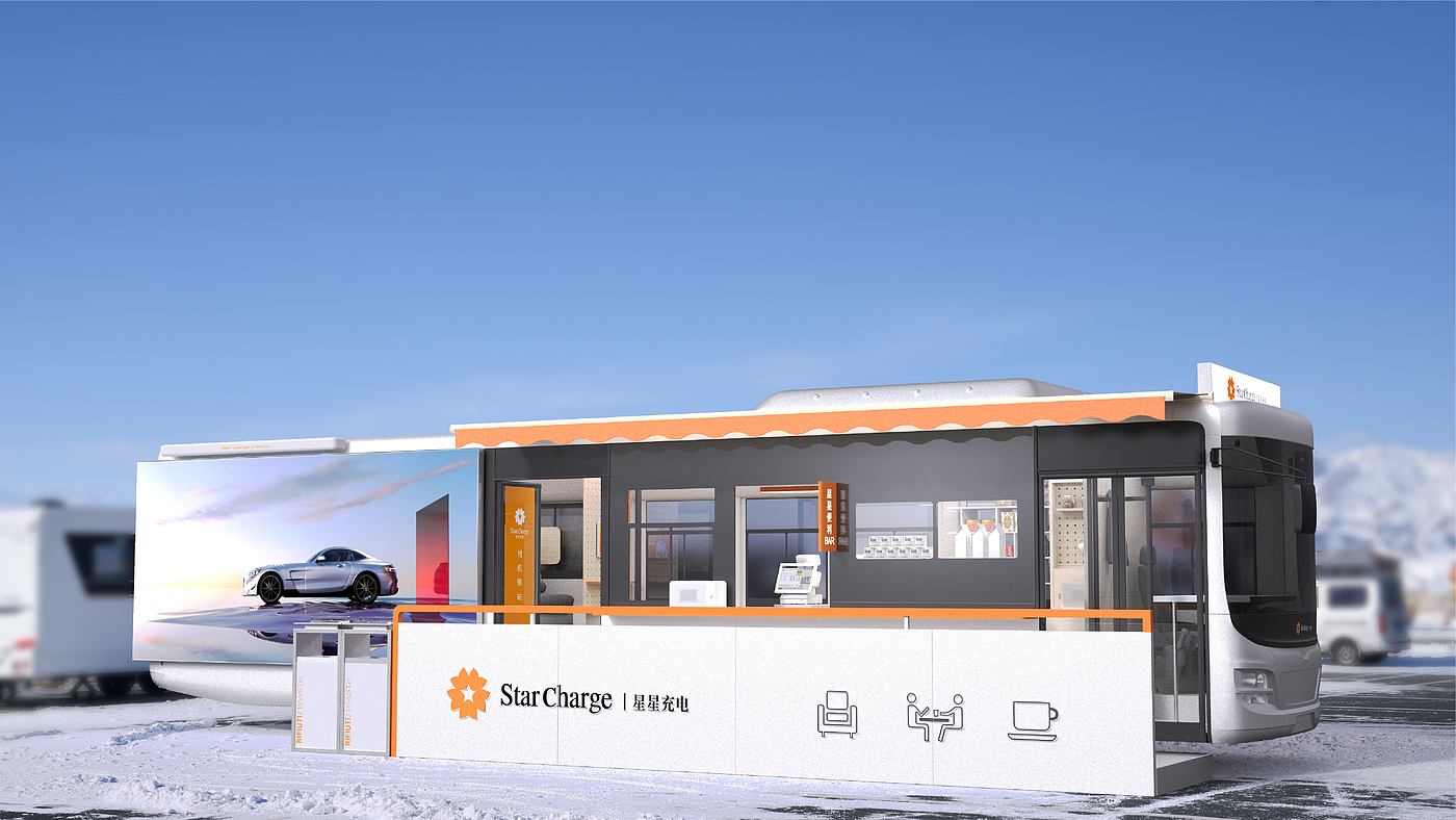 German iF Design Award，new energy，bus transformation，Appearance design，Structural design，