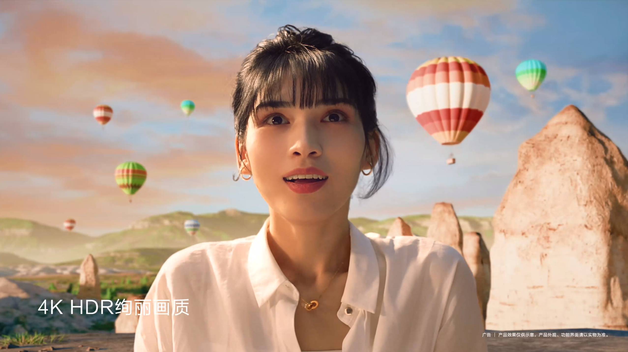 Haier，television，Product 3D animation，Special effects，