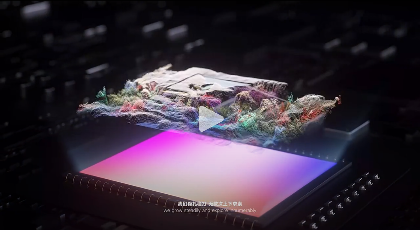 Gico Micro，chip，Product 3D animation，cg，Special effects，