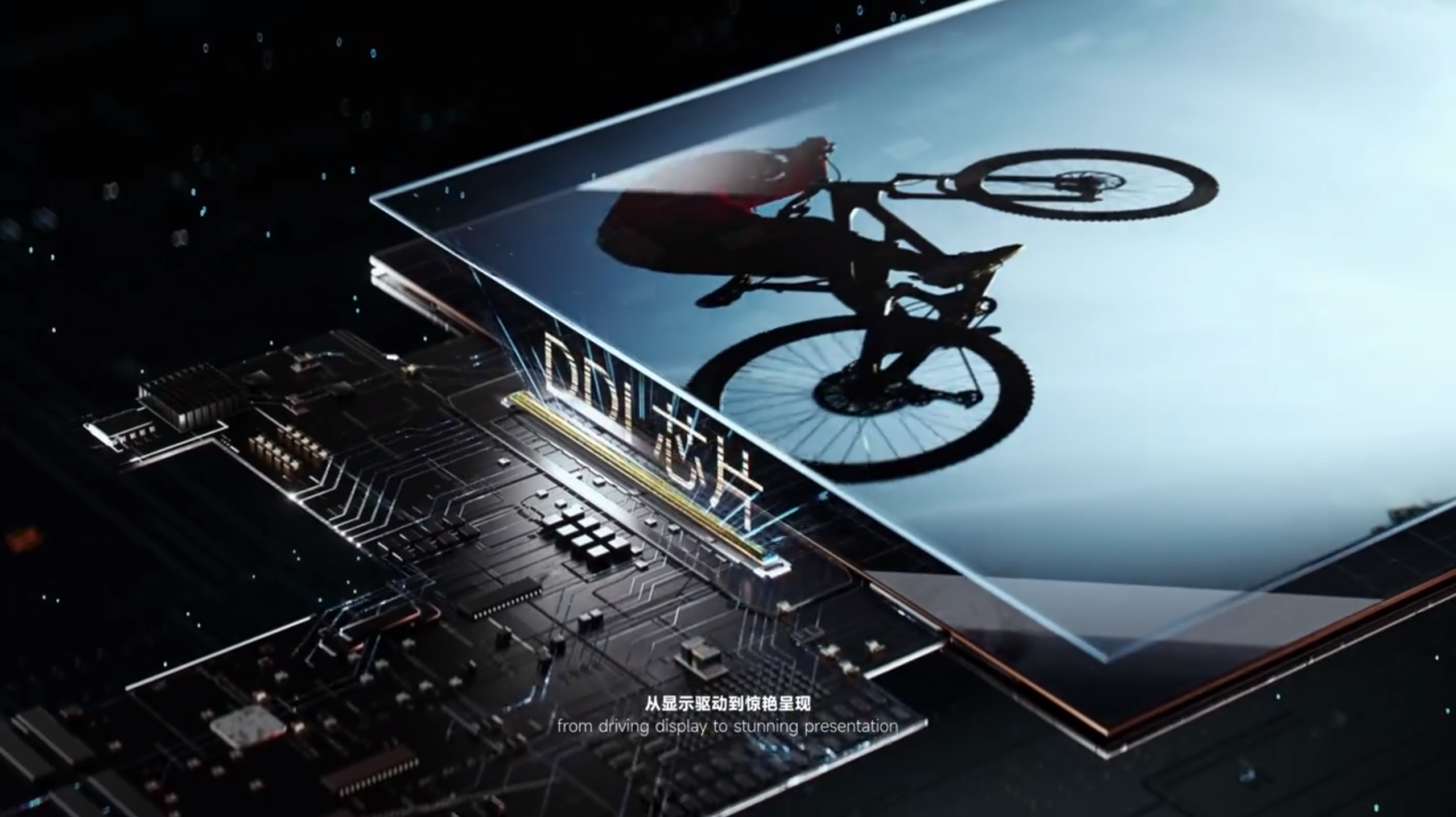 Gico Micro，chip，Product 3D animation，cg，Special effects，